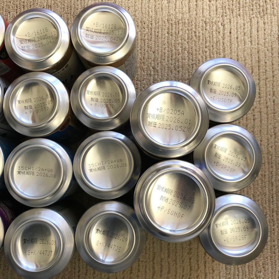 お酒 500ml ロング缶 21本+ まとめ売り 29本