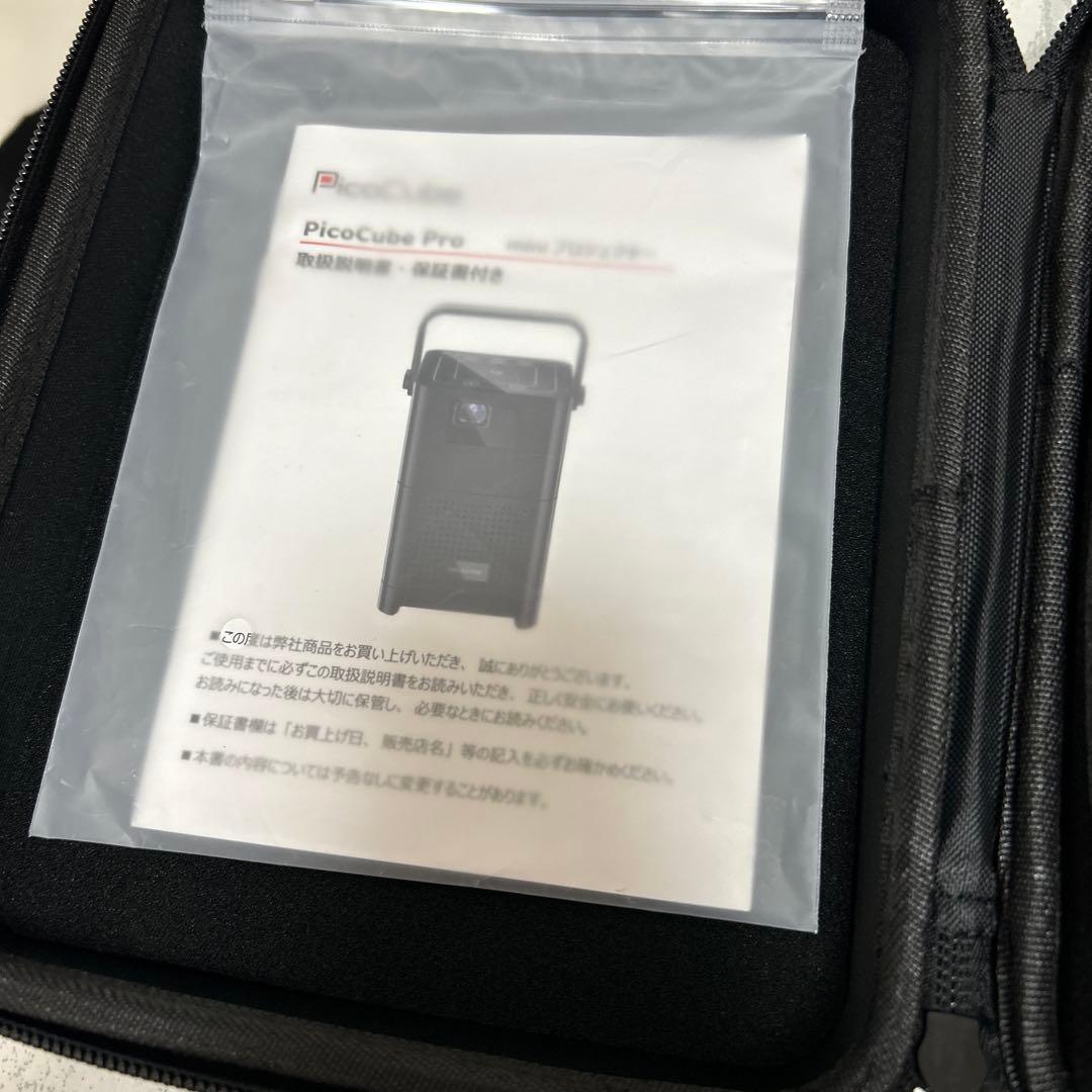 ★新品★ ピコキューブ PRO PicoCubePROプロジェクター