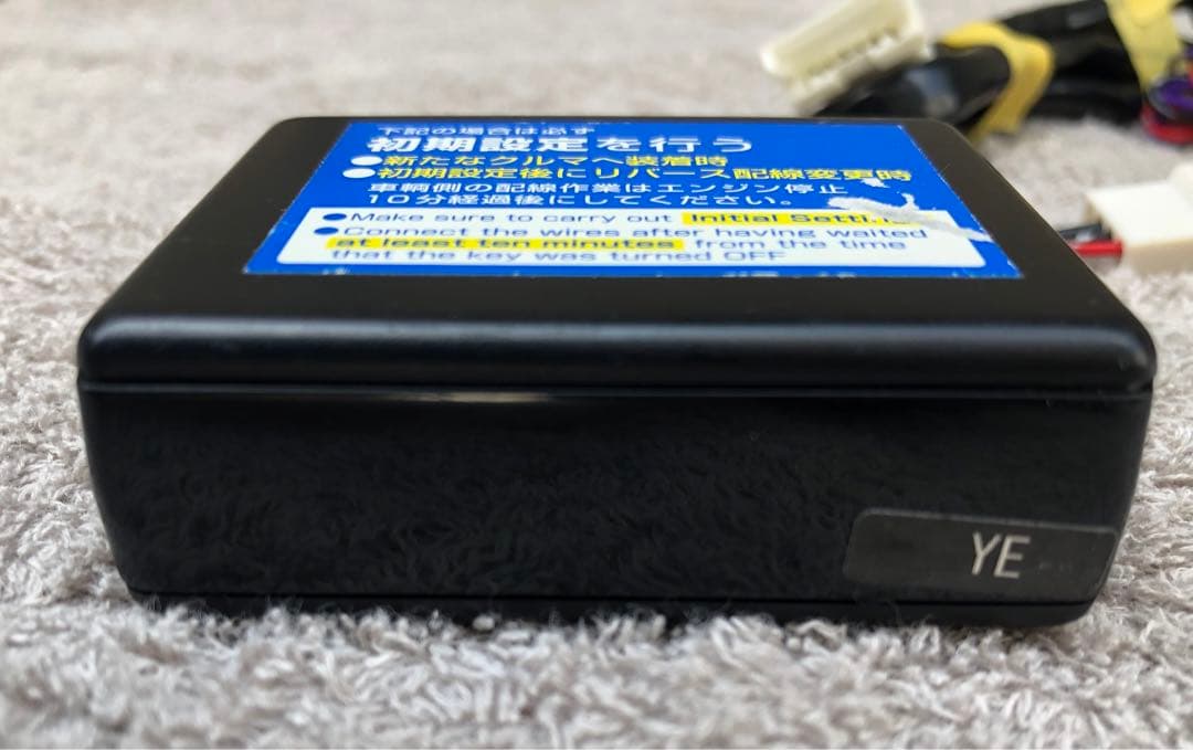 PIVOT 3 drive COMPACT スロットルコントローラー　THR