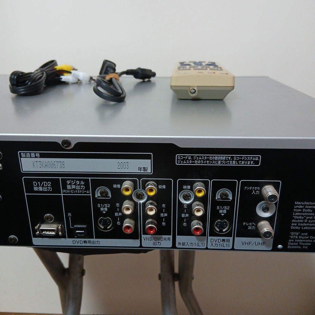 Panasonic DMR-E70V VHS DVDレコーダー