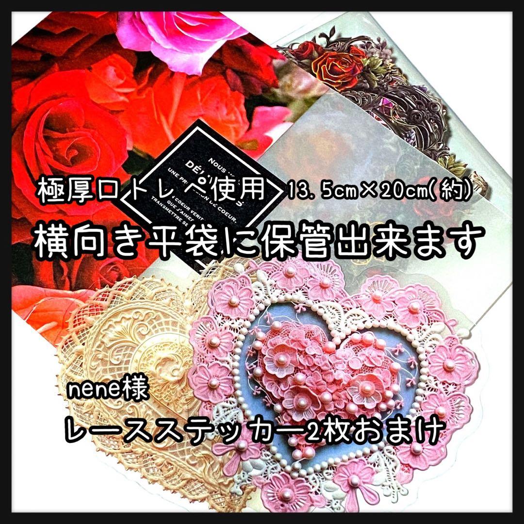 【A】フローラルフレーム♥Darkness Fairy18枚♥コラージュ素材♥