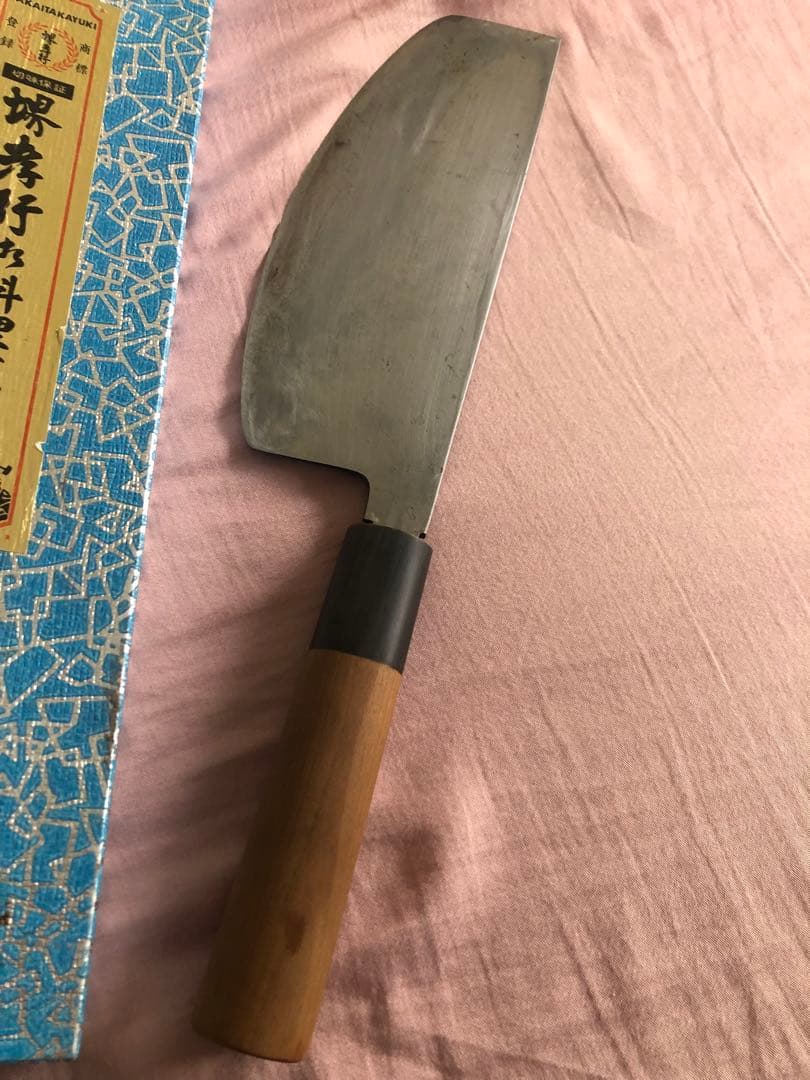 寿司切り包丁 曲線刃 木製柄