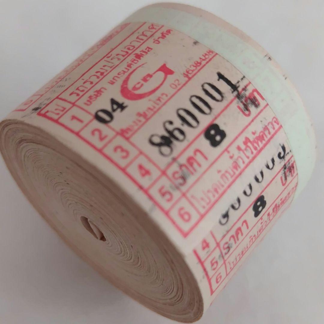 ぱん様 リクエスト 4点 まとめ商品