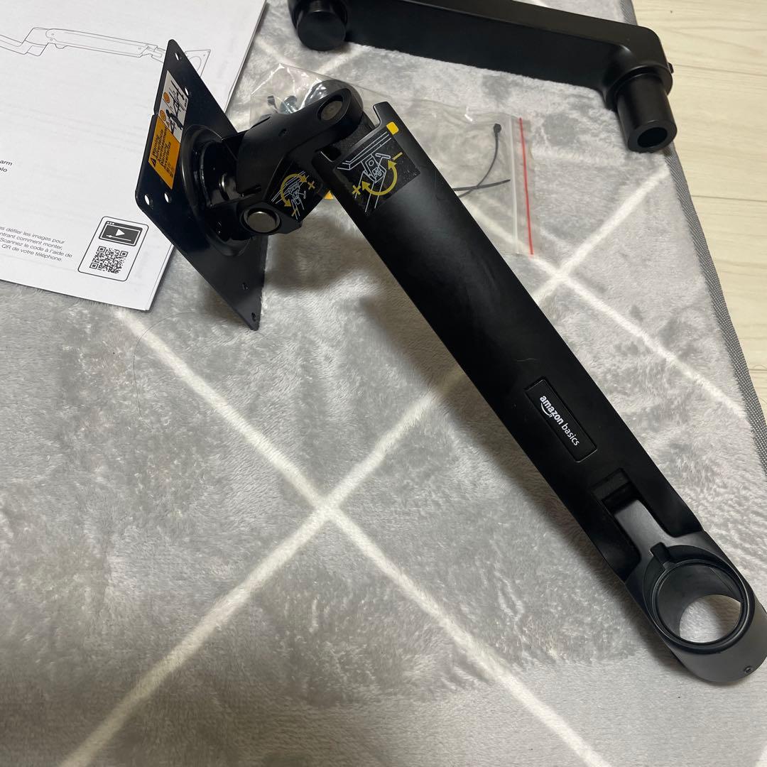 モニターアーム