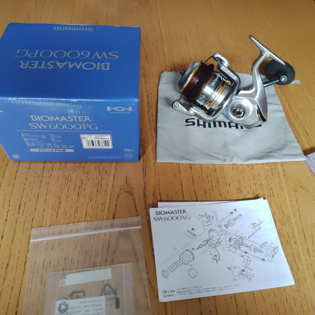 SHIMANO BIOMASTER SW6000PG スピニングリール