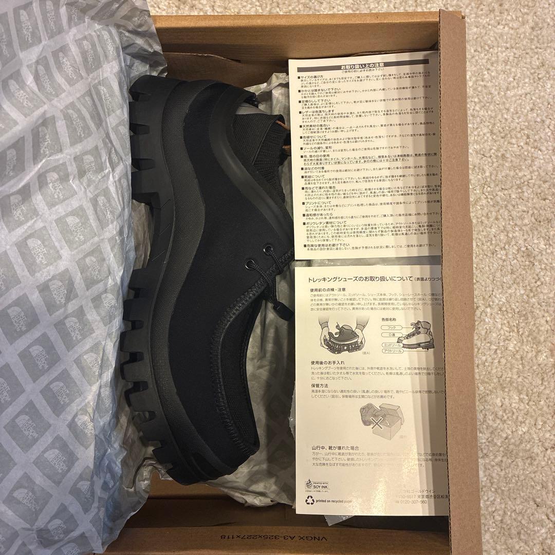 THE NORTH FACE ×Hender Scheme