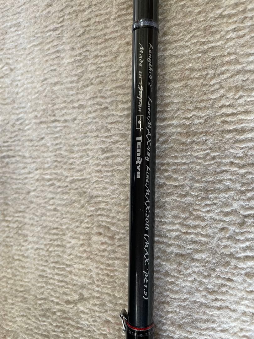 天龍　スワットSW922S-M