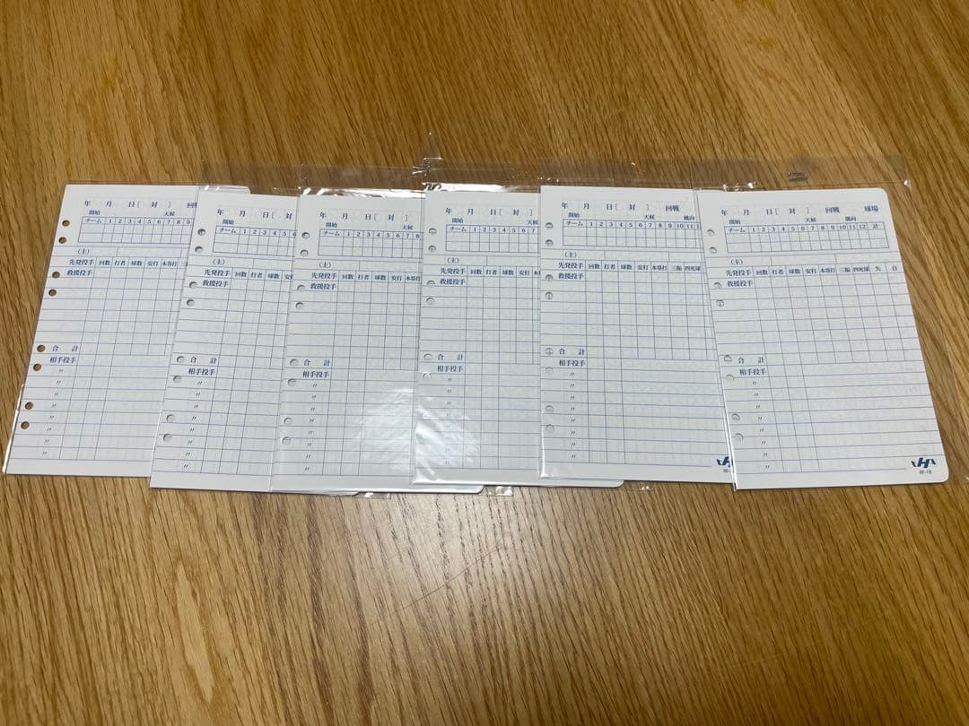 ハタケヤマ　野球手帳カバー付属品付