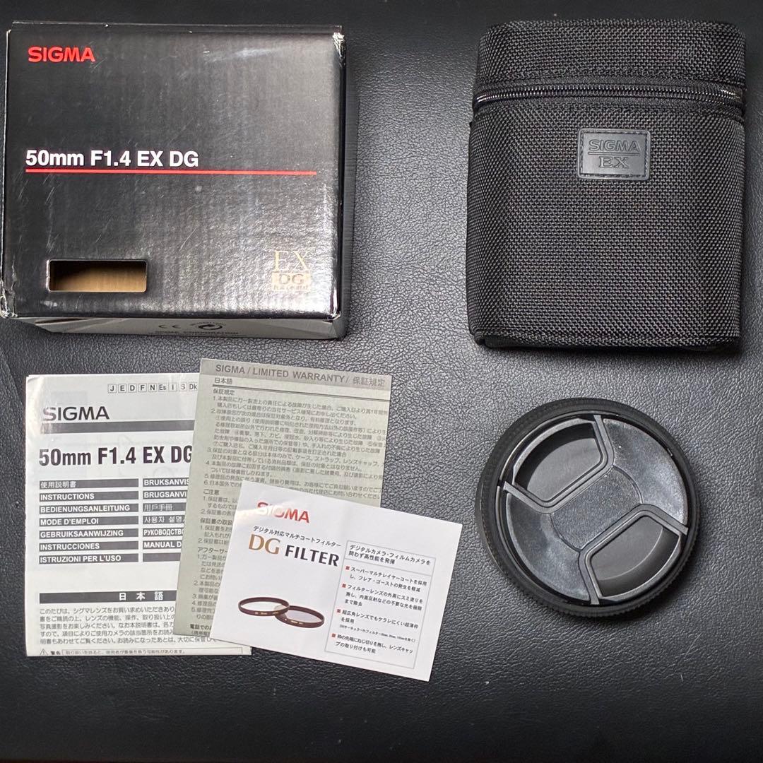 SIGMA 50mm F1.4 EX DG HSM（EFマウント）