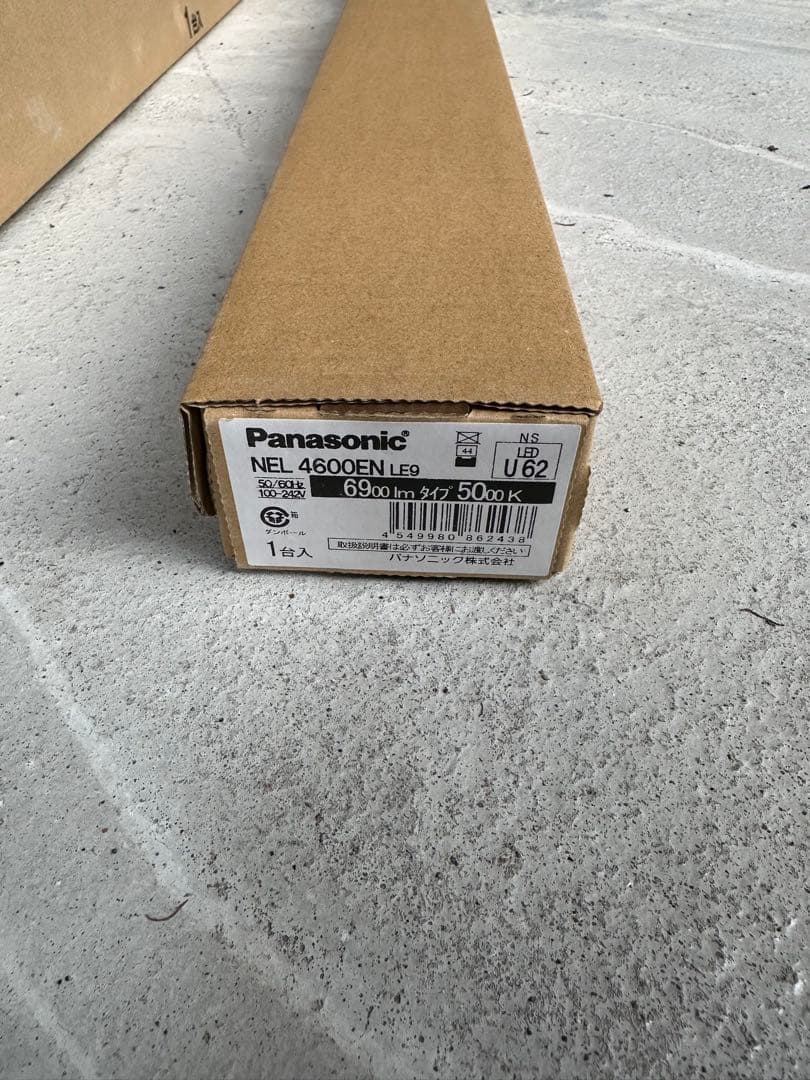 パナソニック　LEDベースライト　NNLK41511J＋NEL4600ENLE9
