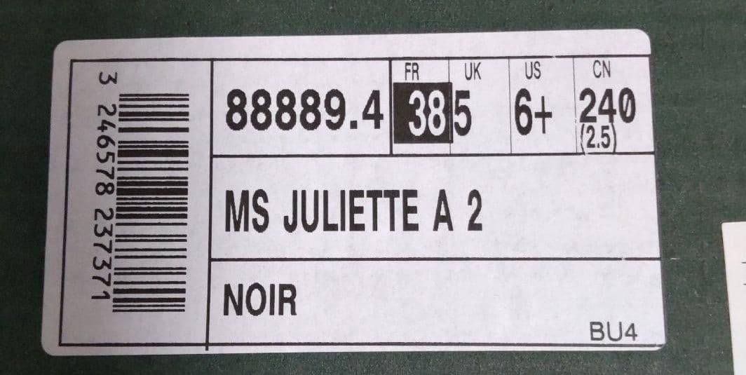 AIGLE ミスジュリエットA レインブーツ