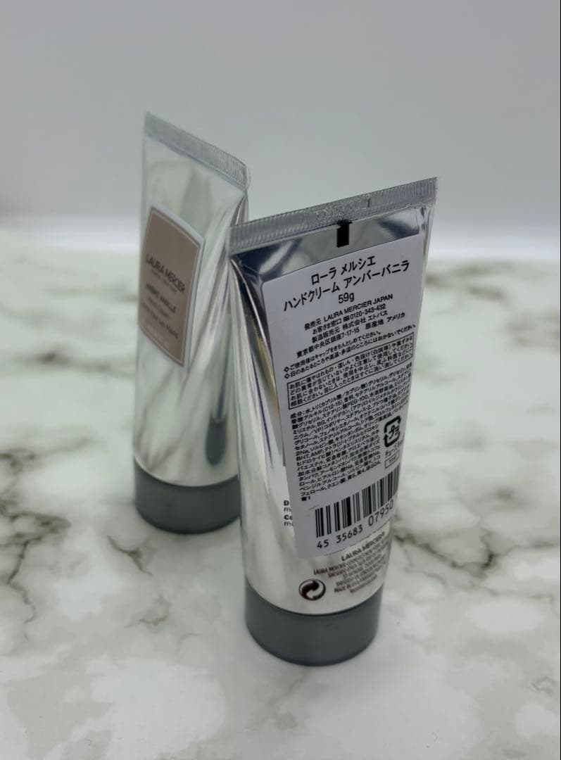 超人気の香り♡希少！2本♡ローラメルシエ　ハンドクリーム　アンバーバニラ　59g