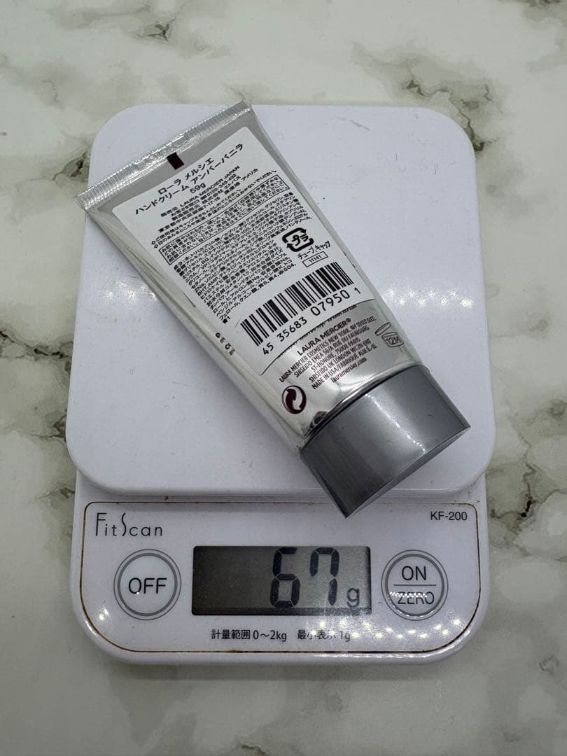 超人気の香り♡希少！2本♡ローラメルシエ　ハンドクリーム　アンバーバニラ　59g