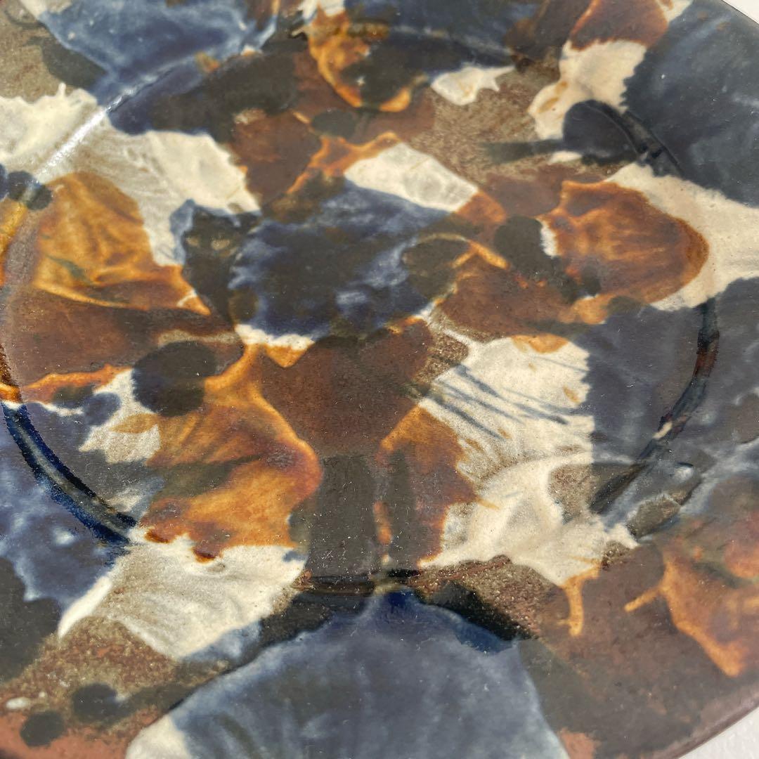 石倉陶器所　三彩点打ち　7.5寸平皿　2枚セット