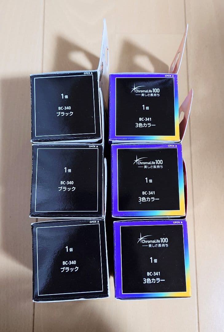 キャノン　純正　インク　340　341　各3セット