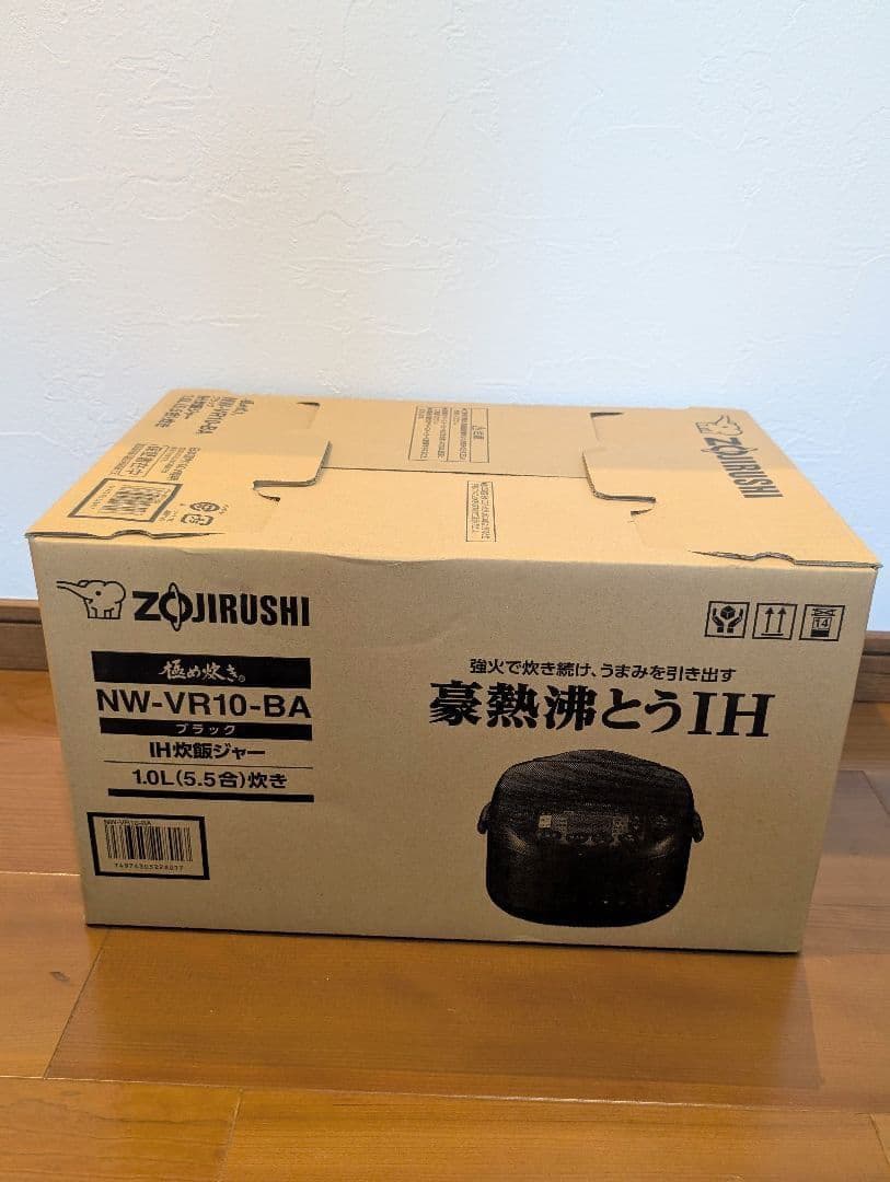 IH炊飯ジャー 極め炊き 5.5合炊き ブラック NW-VR10-BA