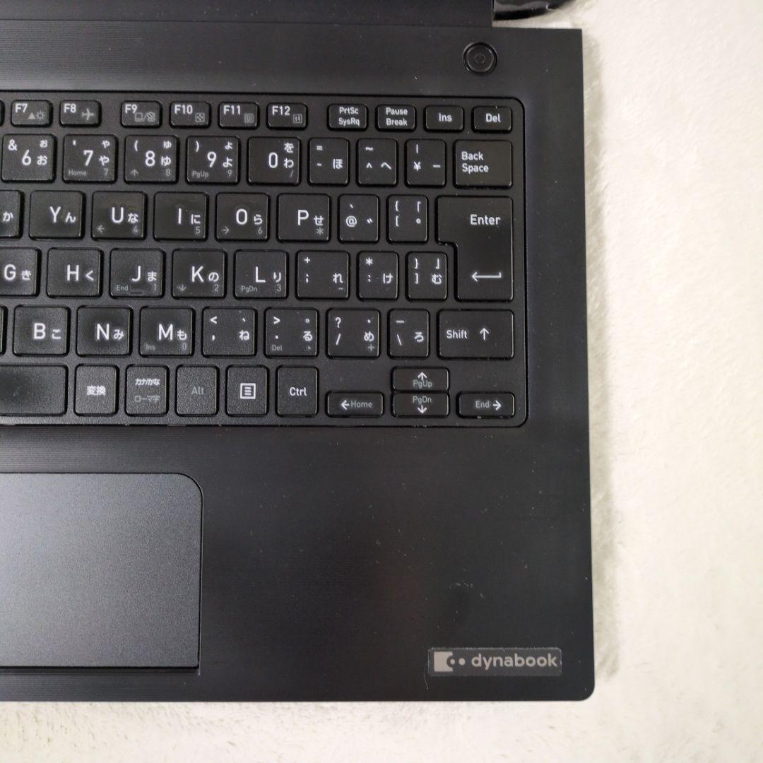 第11世代 Core i5 東芝 dynabook S73/HS 軽量