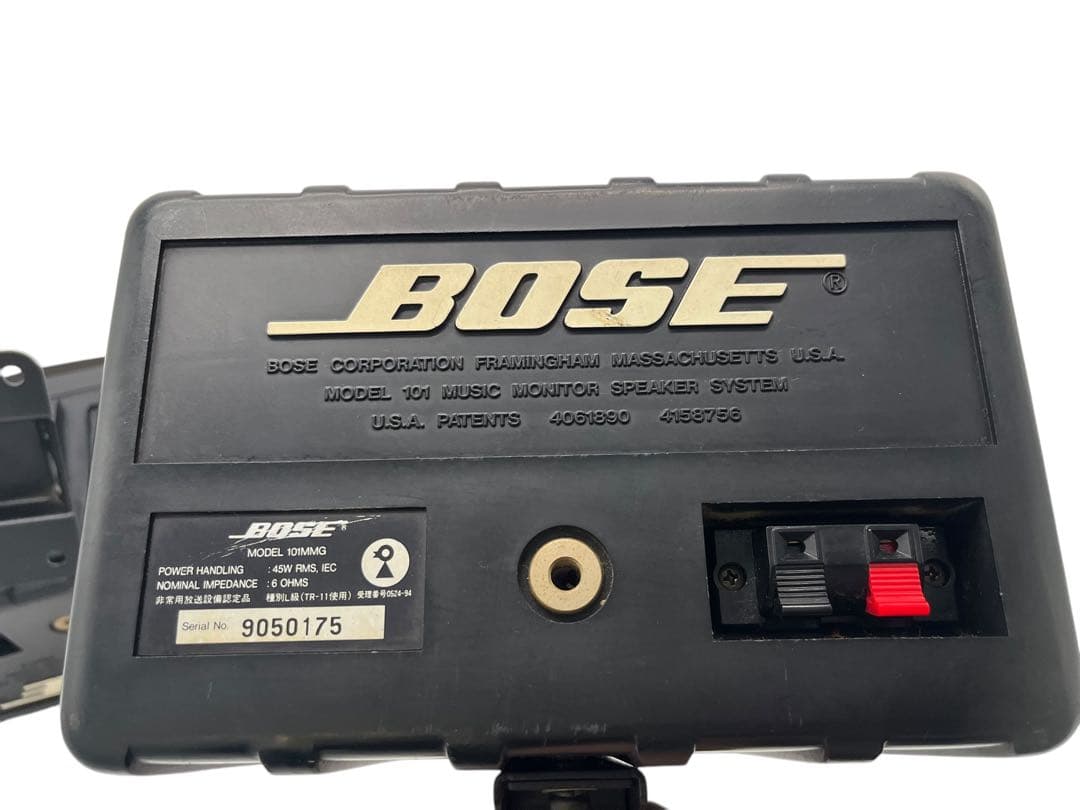 動作確認 BOSEペアスピーカー101MMG 壁天井 吊り下げ ゴーグル メガネ