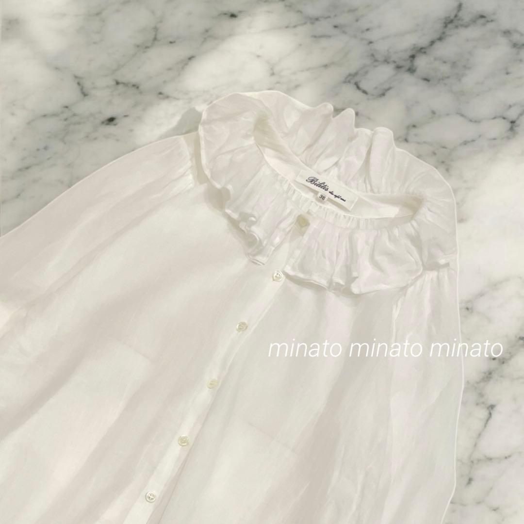 Blue 極美品 定番 ビリティス・ディセッタン パリジェンヌ・ブラウス