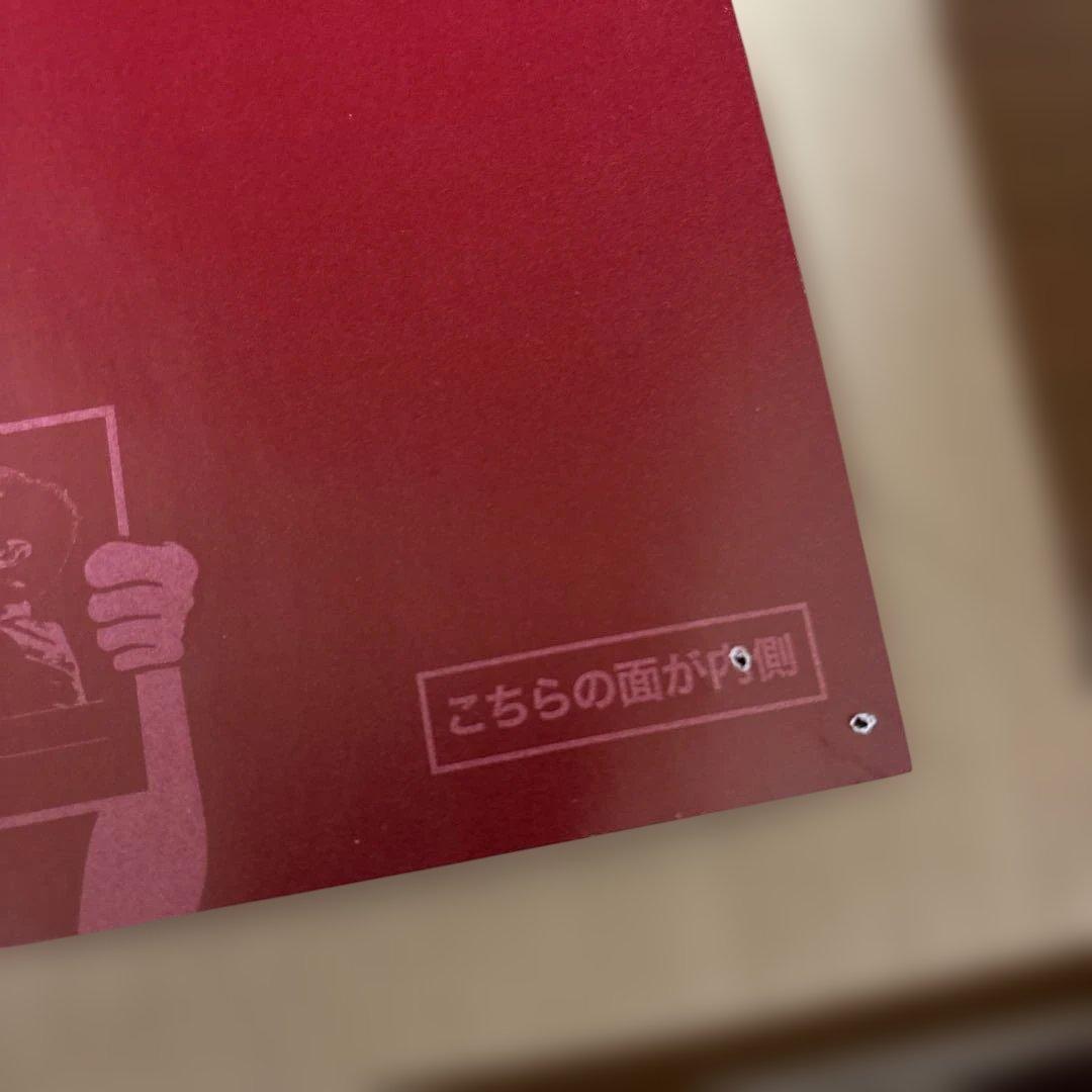 ヴィッセル神戸 ダビドビジャ 引退 ユニフォーム 2019 Lサイズ オマケ付き