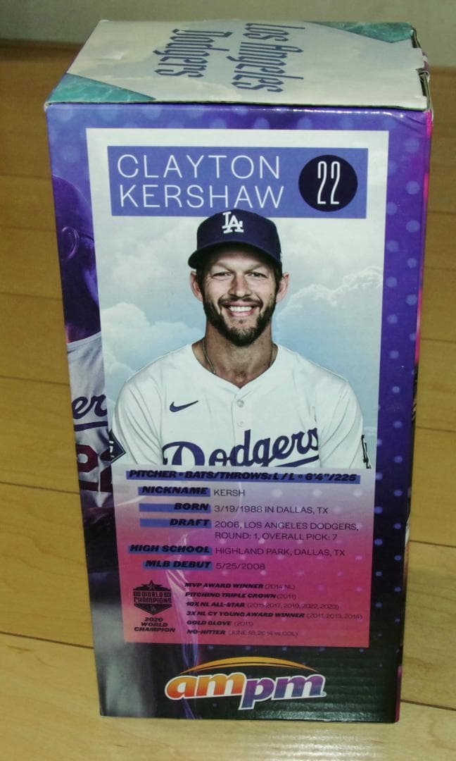 Clayton Kershaw フィギュア 22