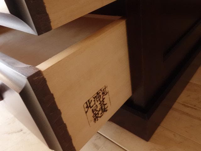 北海道民芸家具　洋服タンス　ワードロープ　再塗装済　USED