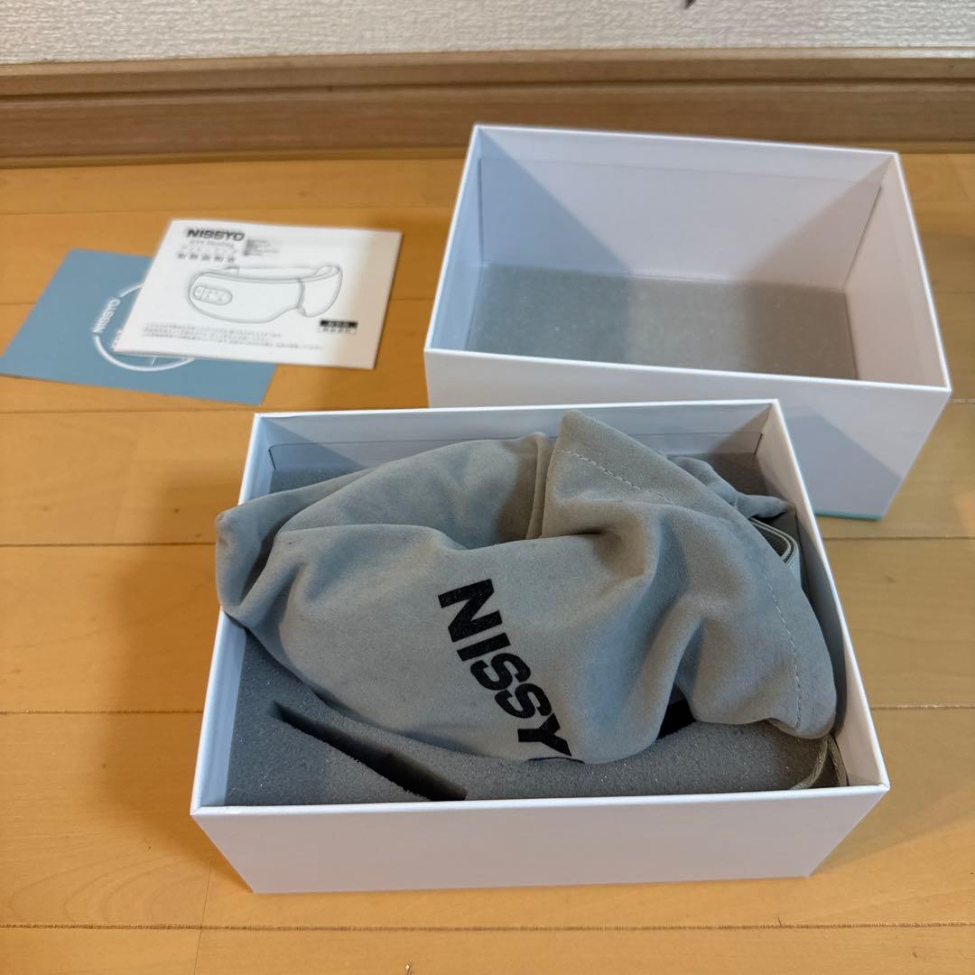 NISSYOアイヒーリング　目元エステ アイマスク 白　ホワイト