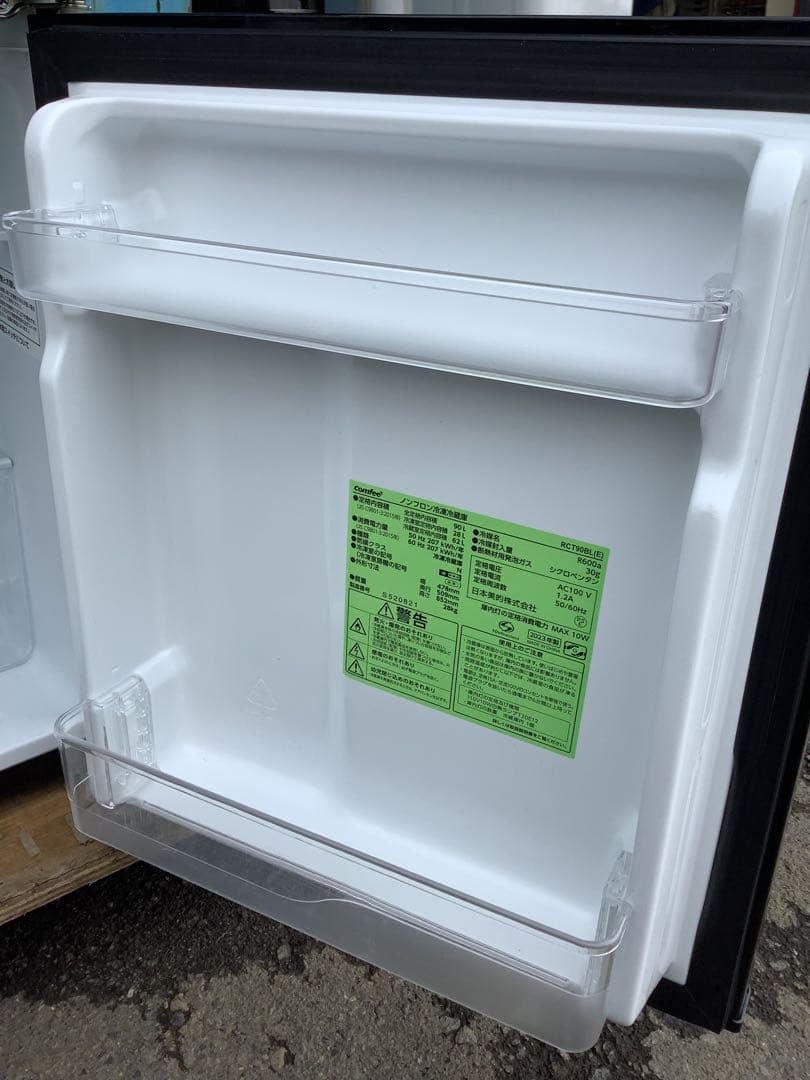 【高年式】comfee 2ドア冷蔵庫 RCT90BL(E) 90L 23年製 黒