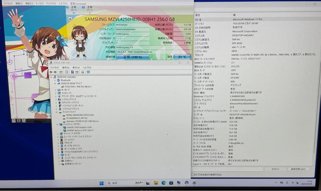 ⭐️518⭐️DELL XPS JJH01Y2 ⭐️i5-9400