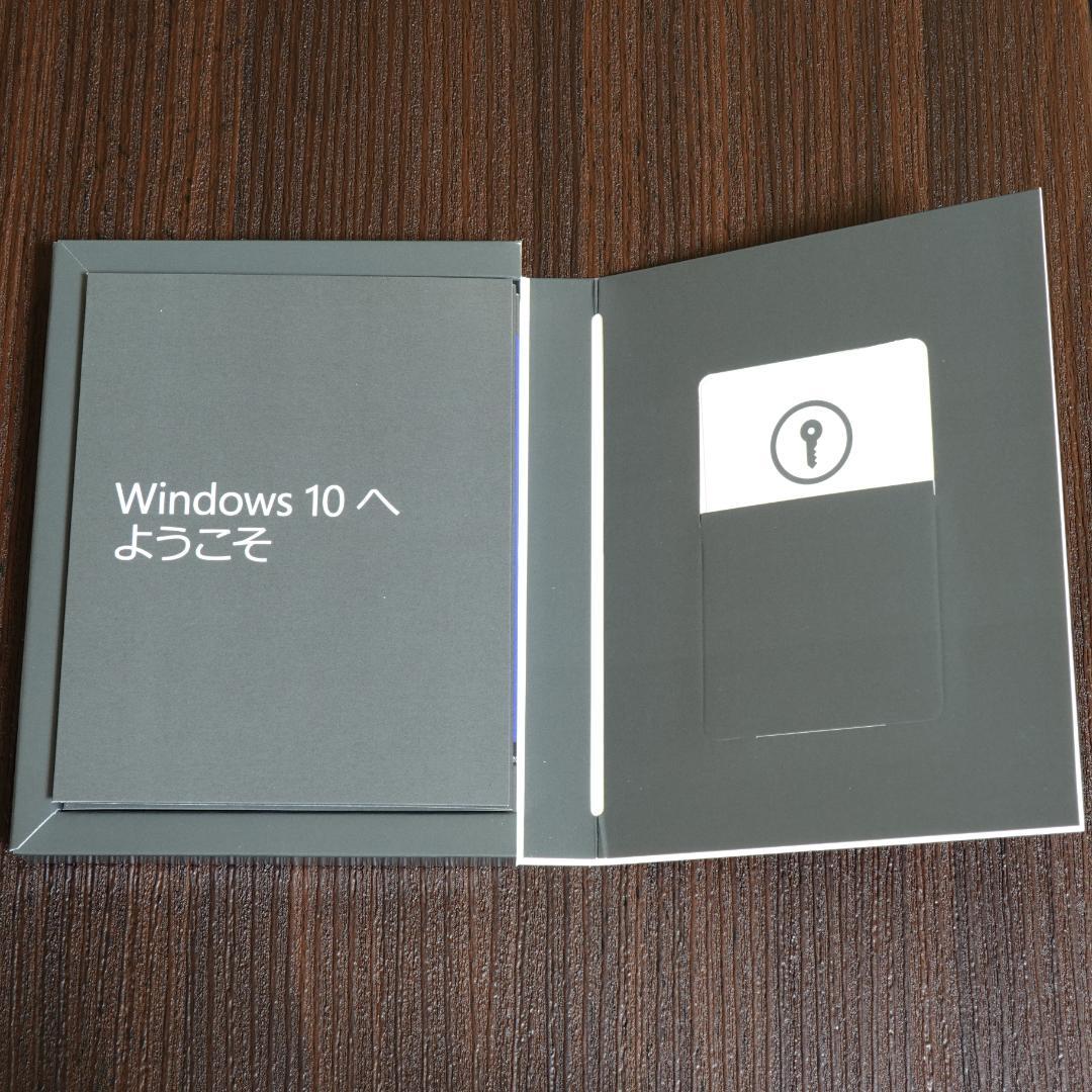 Microsoft Windows 10 Pro 日本語版 USBメモリ