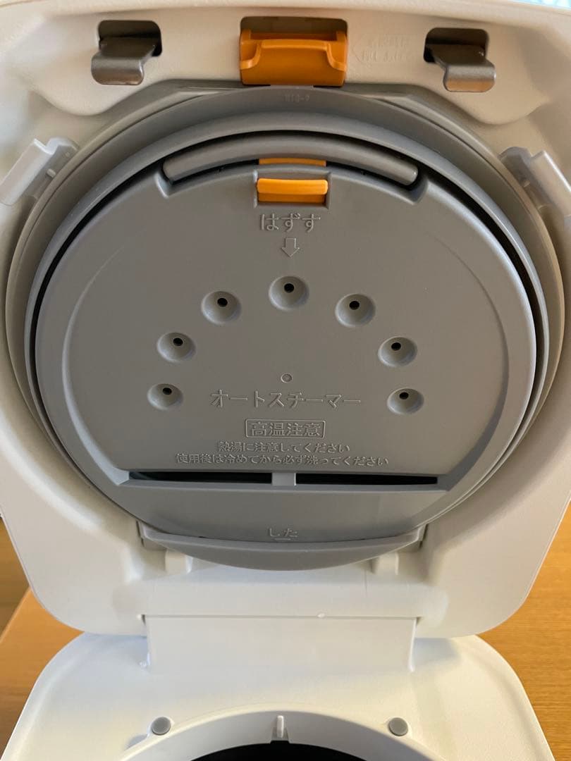 日立 ふっくら御膳 2025年製【1回のみ使用】5.5合