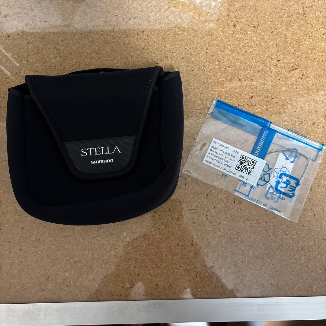SHIMANO 13STELLA SW8000HG スピニングリール