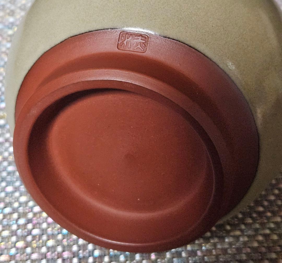 人間国宝　佐渡　無名異焼　五代 伊藤赤水 造　染付　水藻に魚の図　花入れ　共箱