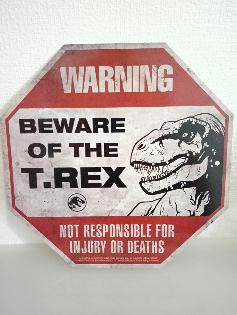 ジュラシックワールド　メタルワーニングサイン　スケールプロップレプリカ