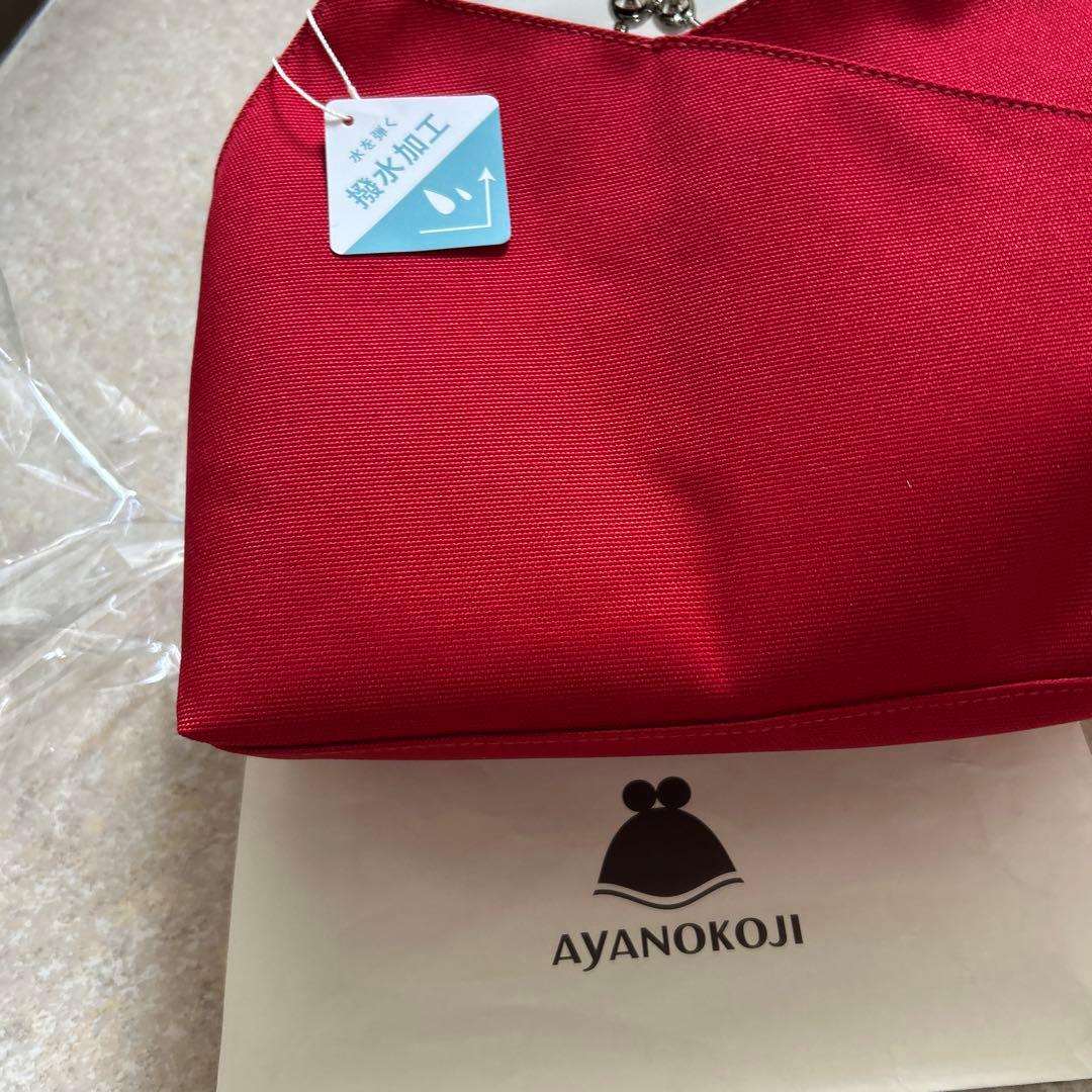 AYANOKOJI 和装用バッグ 赤　新品