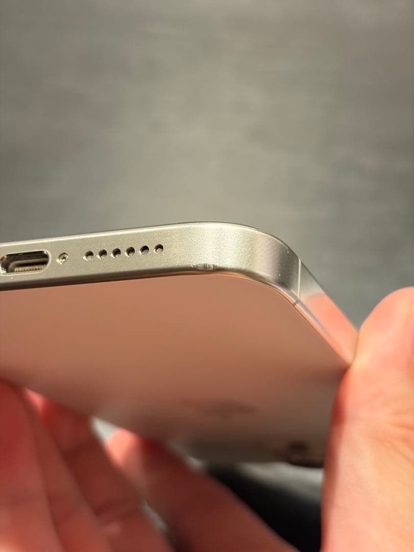 iPhone 15 PRO MAX ホワイト 256 GB SIMフリー