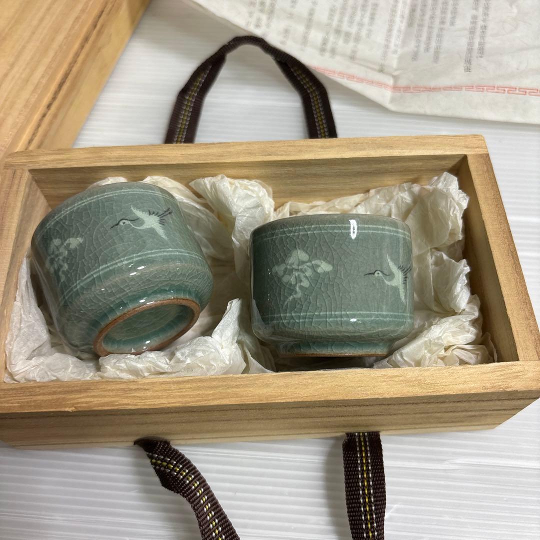 おちょこ　2点セット　海剛　韓国