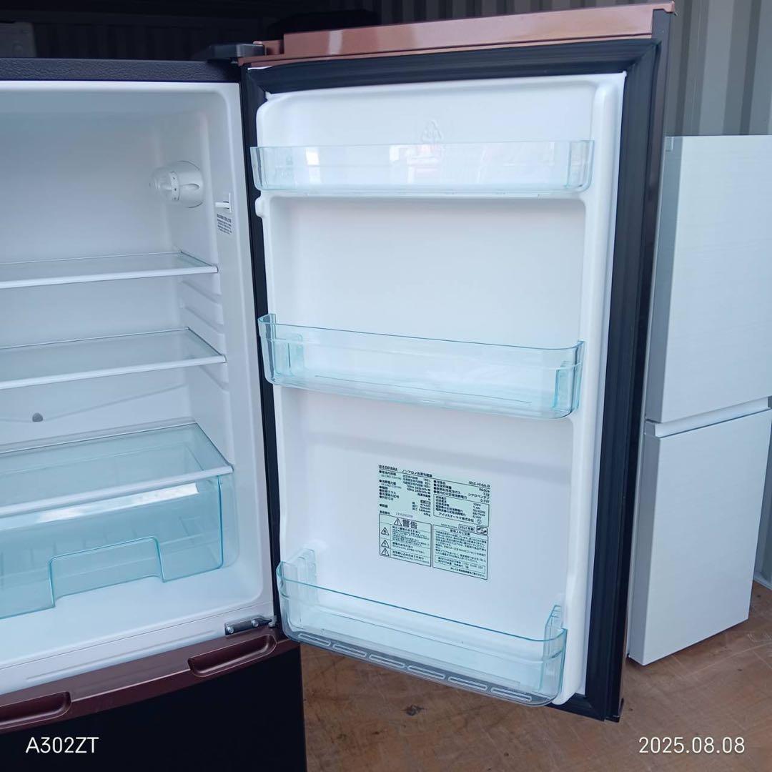 AH005★2021年製★アイリスオーヤマ　冷蔵庫　　ブラック　黒　一人暮らし