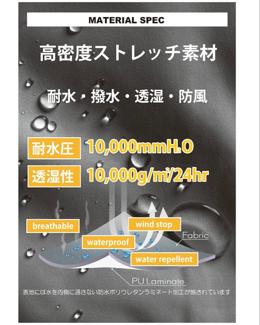 ⭕️値下げ中⭕️スノーボードウェア スノーボード ウェア 上下セット