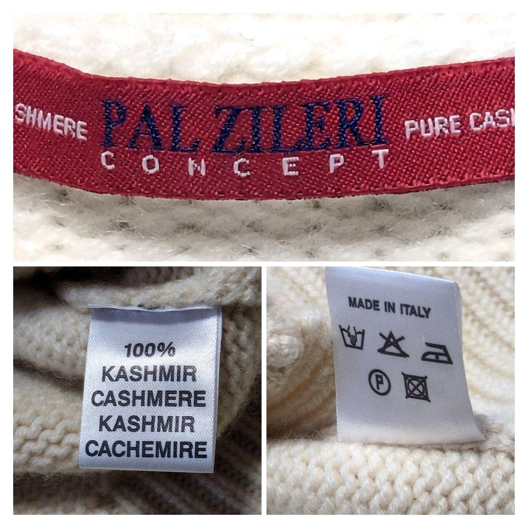 【美品】カシミヤ100%　ケーブルニットカーディガン