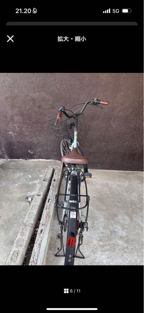 自転車水色前カゴ付き