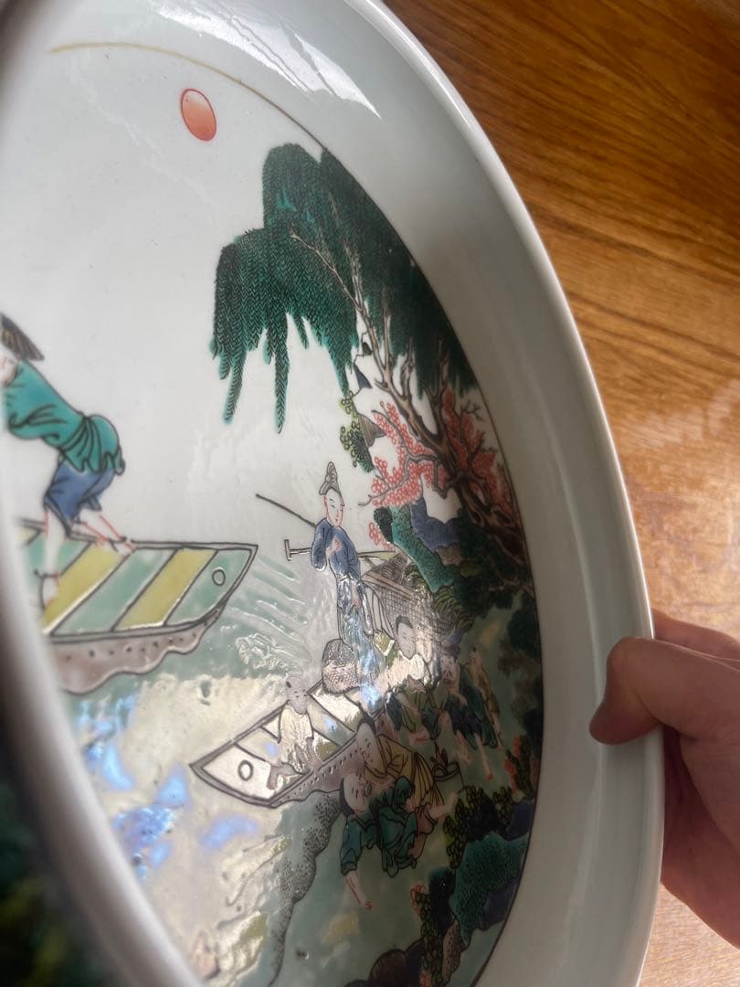 康熙五彩山水人物紋水盤