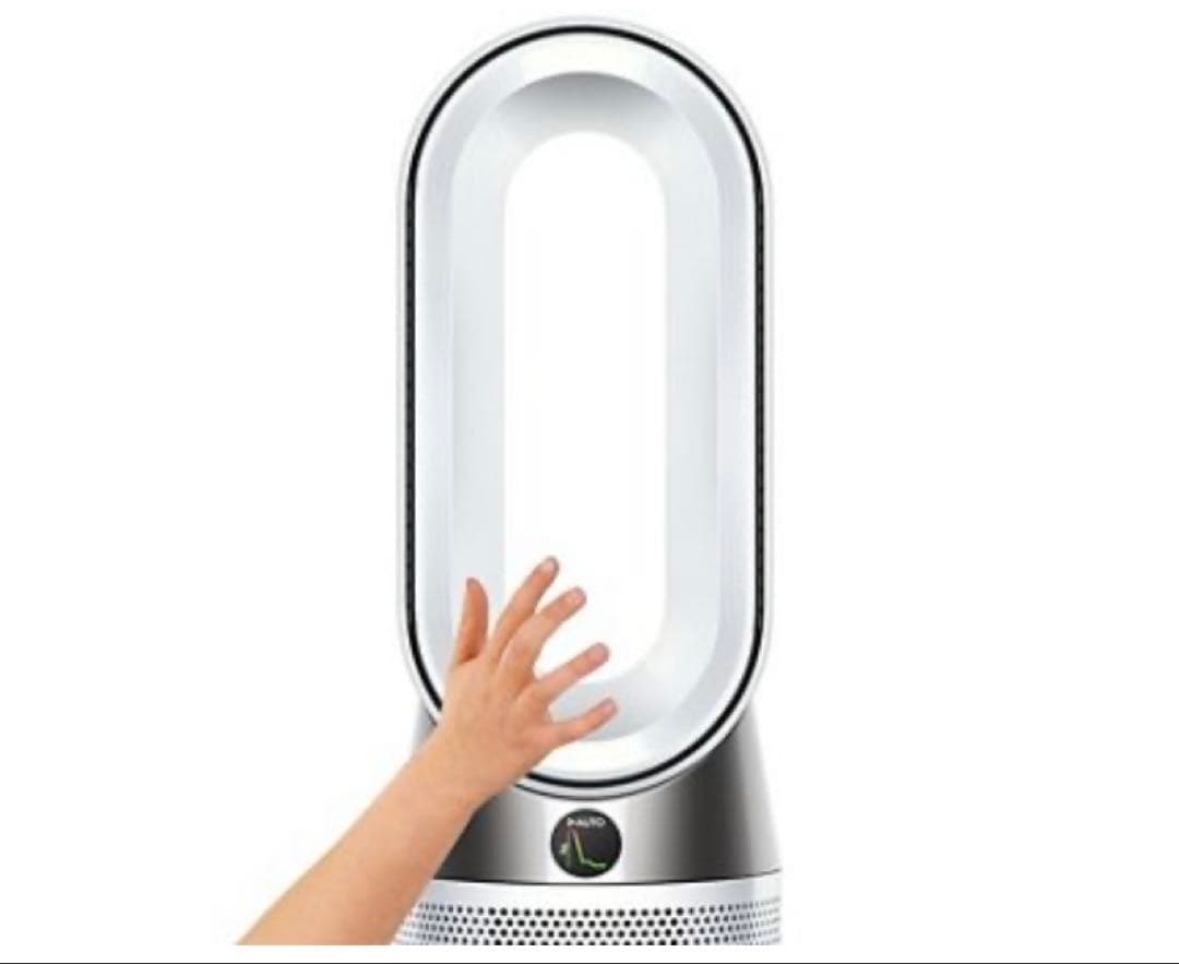 Dyson Purifier Hot+Cool Gen1 ホット+クール 新品