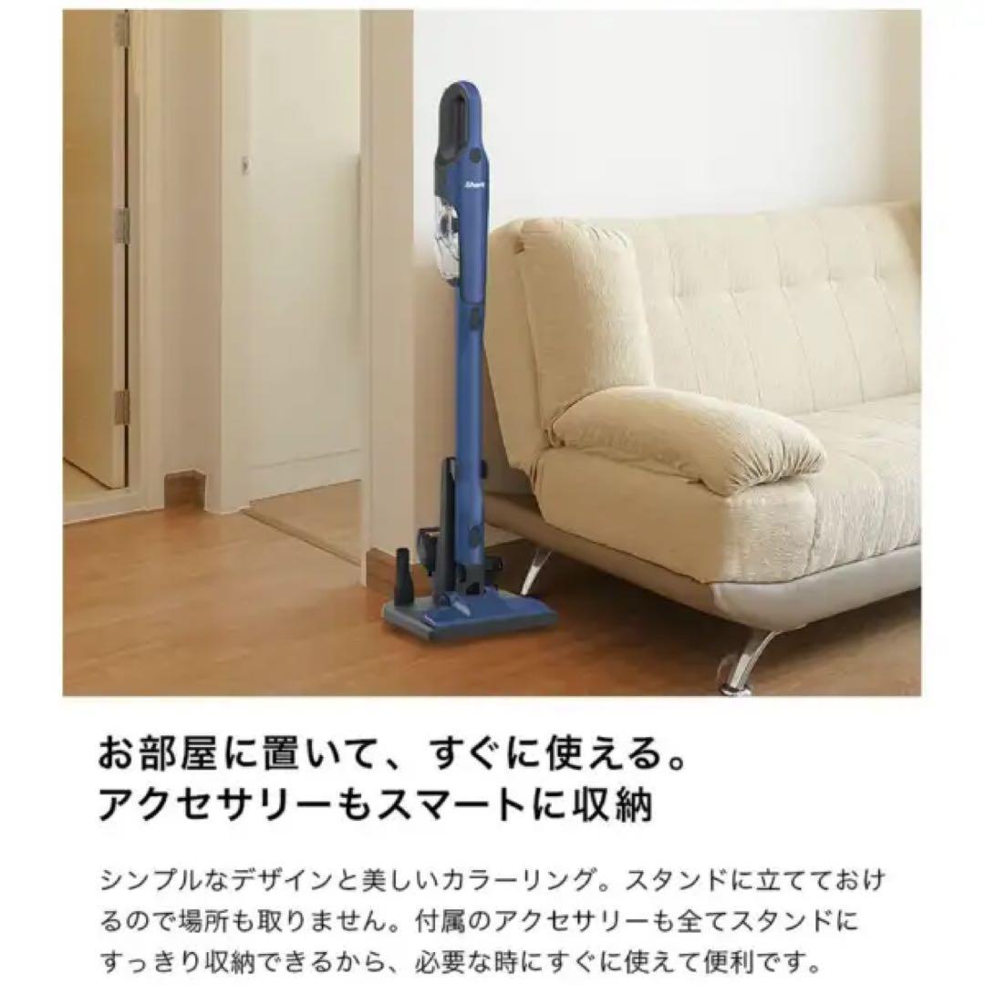 Shark充電式サイクロンスティッククリーナーCH966JBJ 掃除機 シャーク