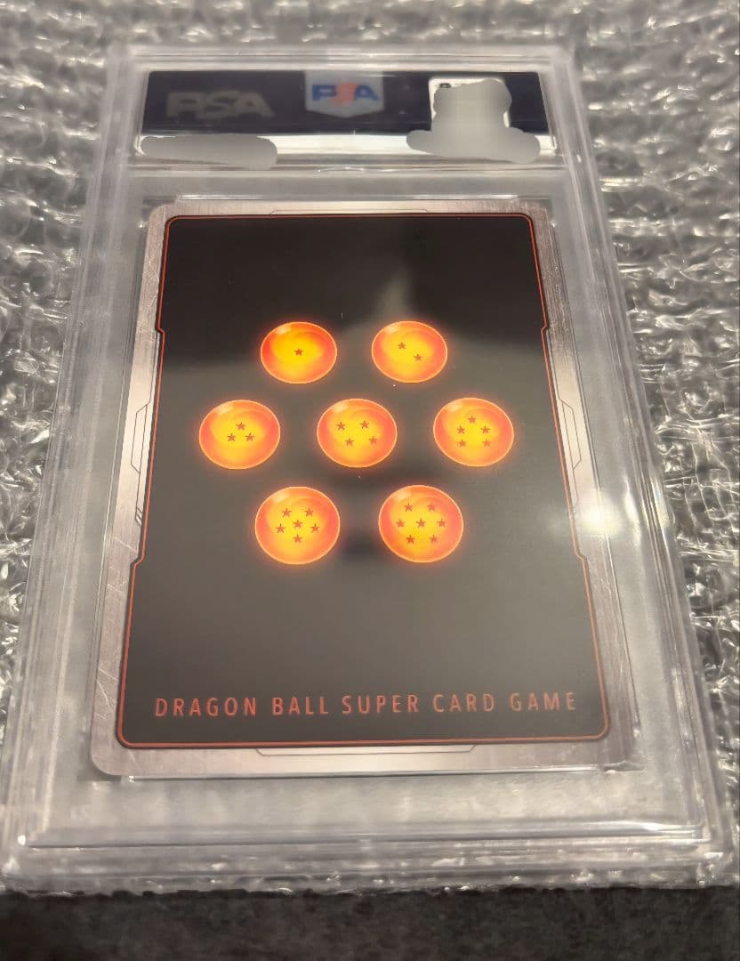 【高騰中】孫悟空 SCR ★★スーパーパラレルフュージョンワールド【PSA10】