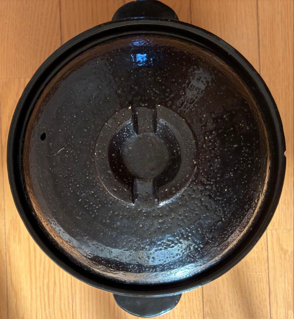 長谷園　かまどさん　土鍋　4合炊き