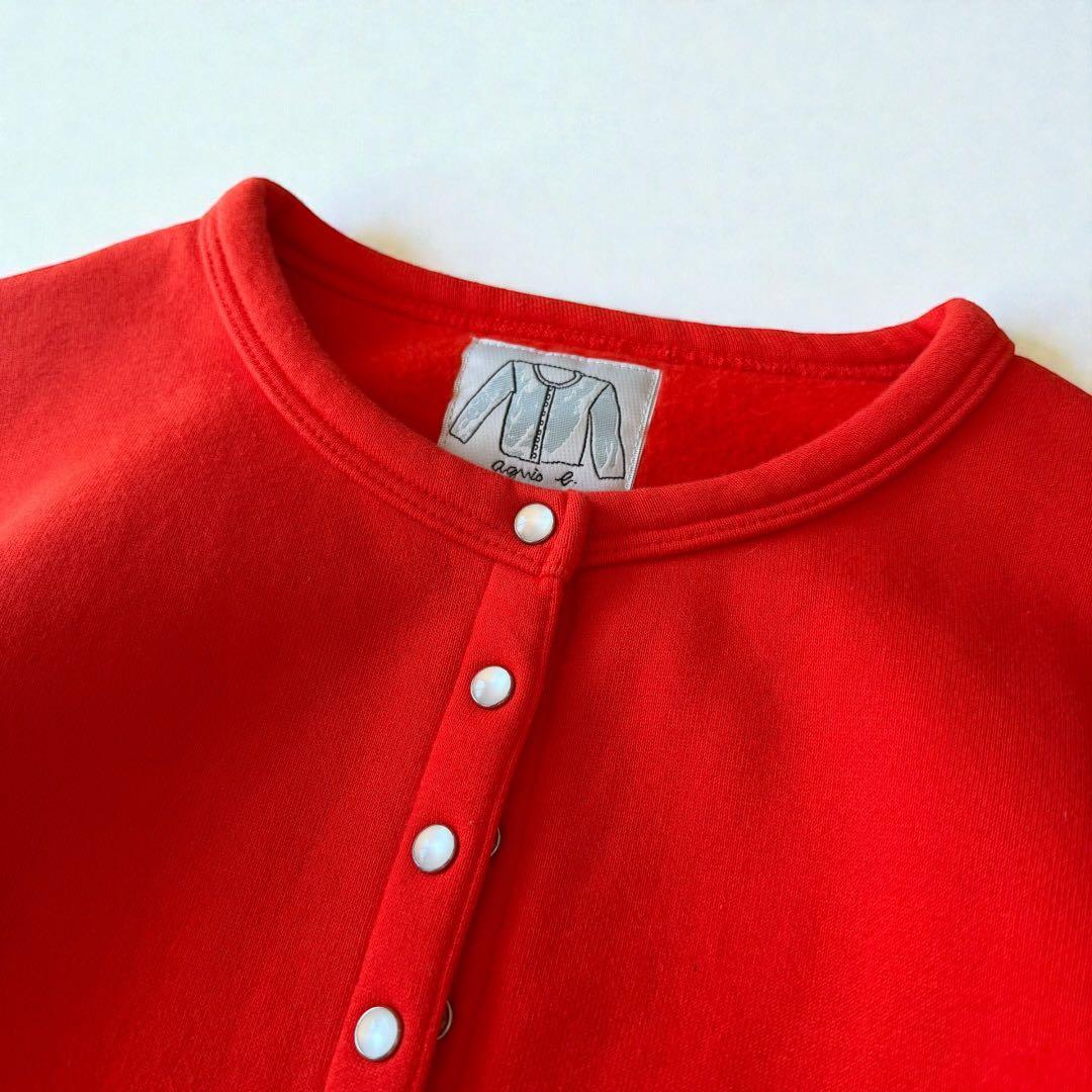 agnès b. 　カーディガンプレッション　現行モデル　近年　サイズ1