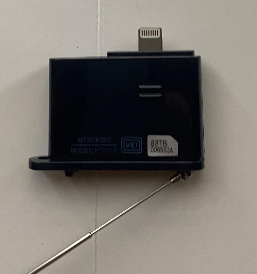 Wi-Fi版 iPad 第6世代 32GB スペースグレイ カバーとアンテナ付き