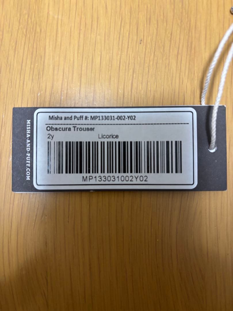 ボトムス Misha&Puff Obscura Trouser 2y