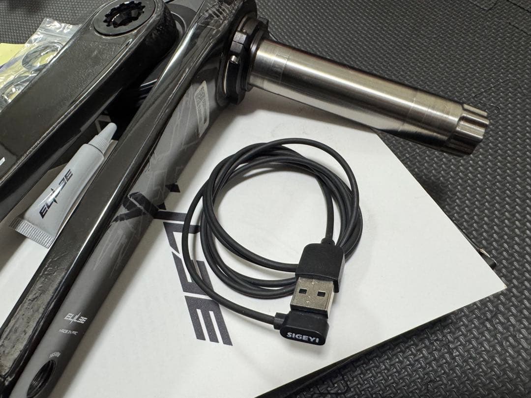 ELILEEカーボン クランクアーム SIGEYI 165mm